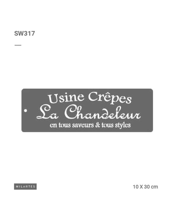 SW317
